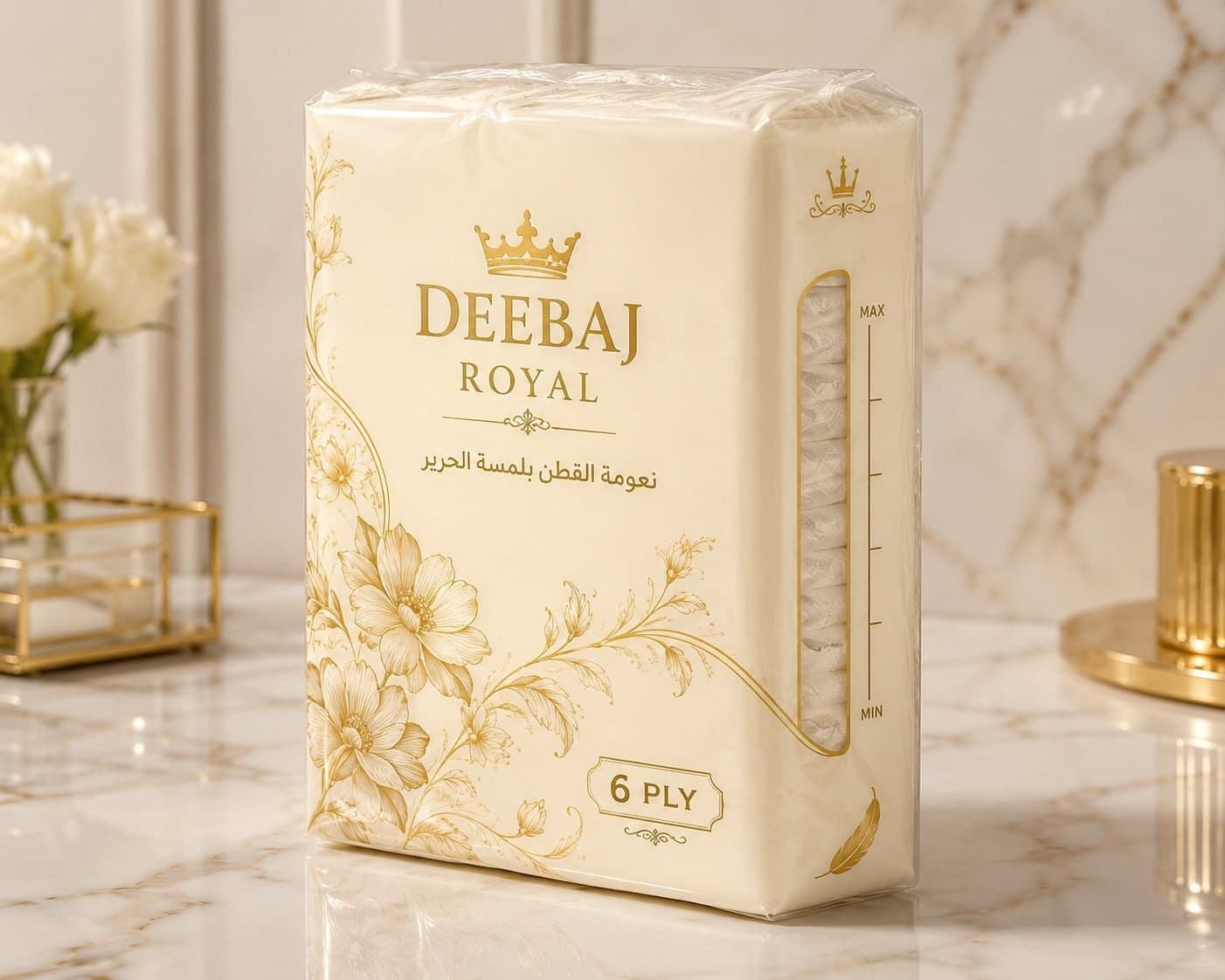 ديباج جولد